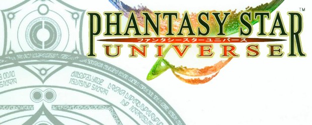 Is Phantasy Star Universe Still Online 2012